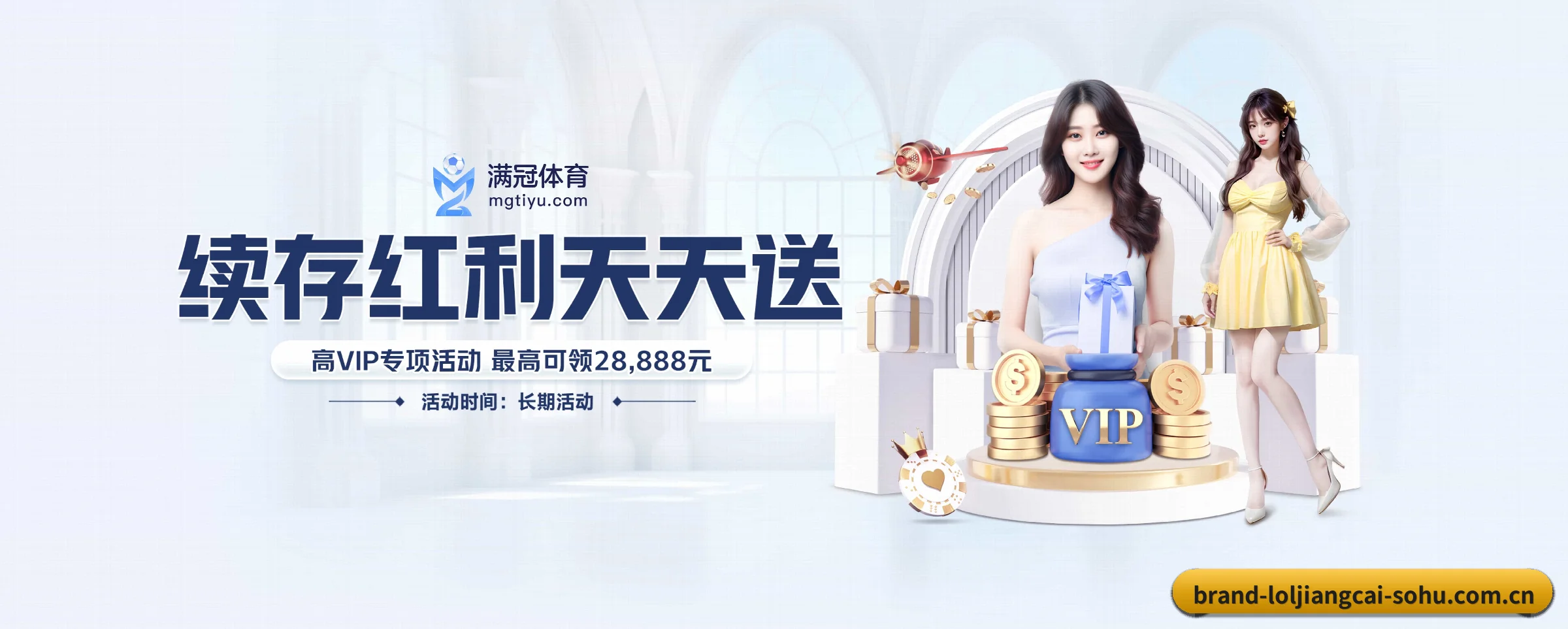 持续创新